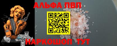 метадон Ярославль