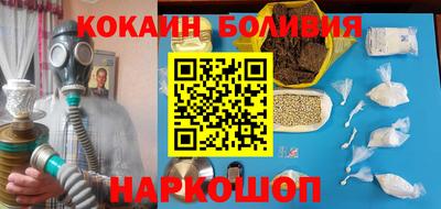 метадон Ярославль