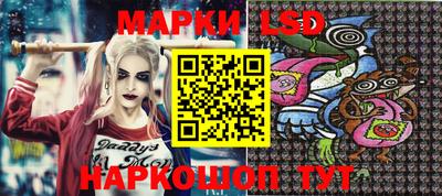 метадон Ярославль
