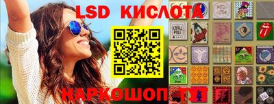 метадон Ярославль