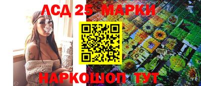 2c-b Янаул