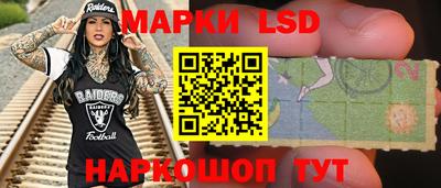 метадон Ярославль