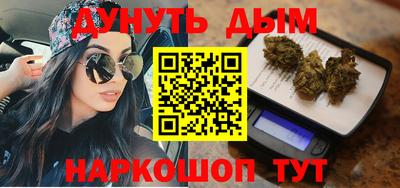 метадон Ярославль