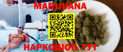 2c-b Янаул