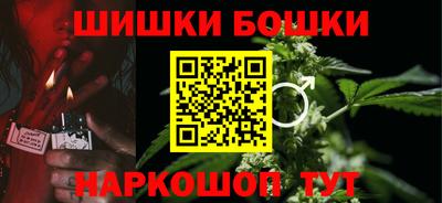 2c-b Янаул