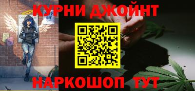 метадон Ярославль