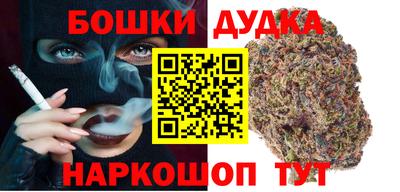 метадон Ярославль