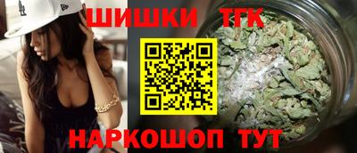меф VHQ Шахты
