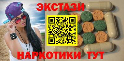 метадон Ярославль