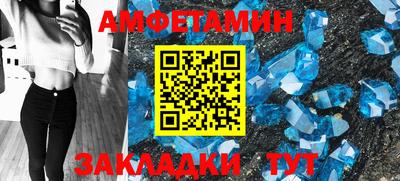 метадон Ярославль