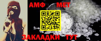 метадон Ярославль