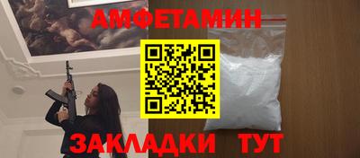 гашишное масло Ярцево
