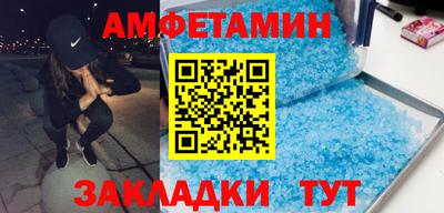 метадон Ярославль