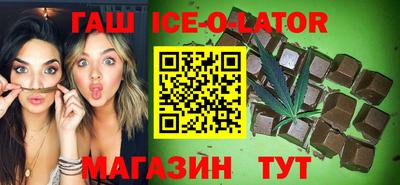 метадон Ярославль