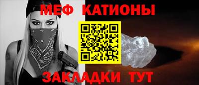 метадон Ярославль