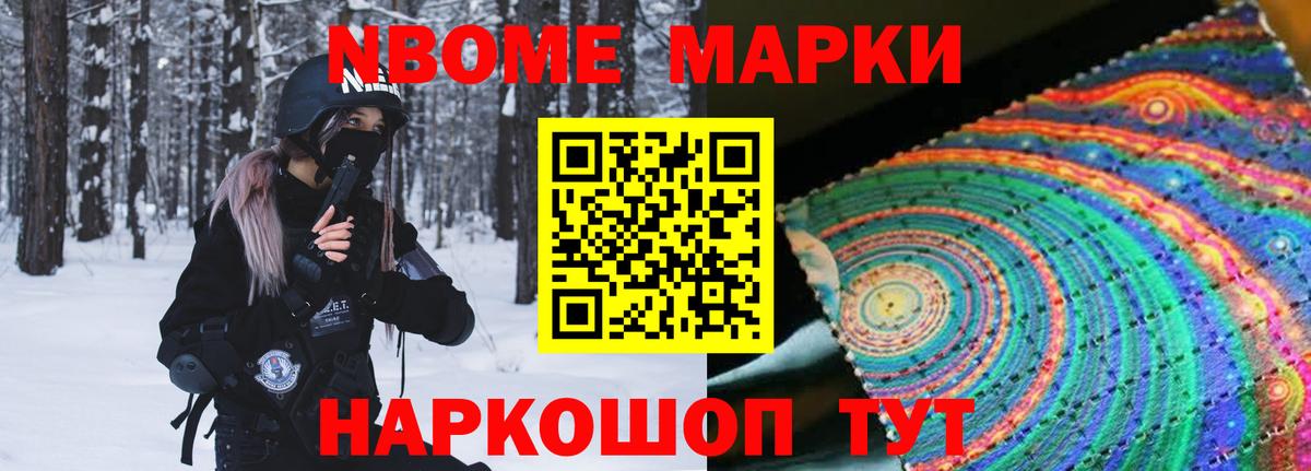 LSD-25 экстази кислота  ЛСД экстази ecstasy  LSD-25 экстази  Луга  Вход с VPN 